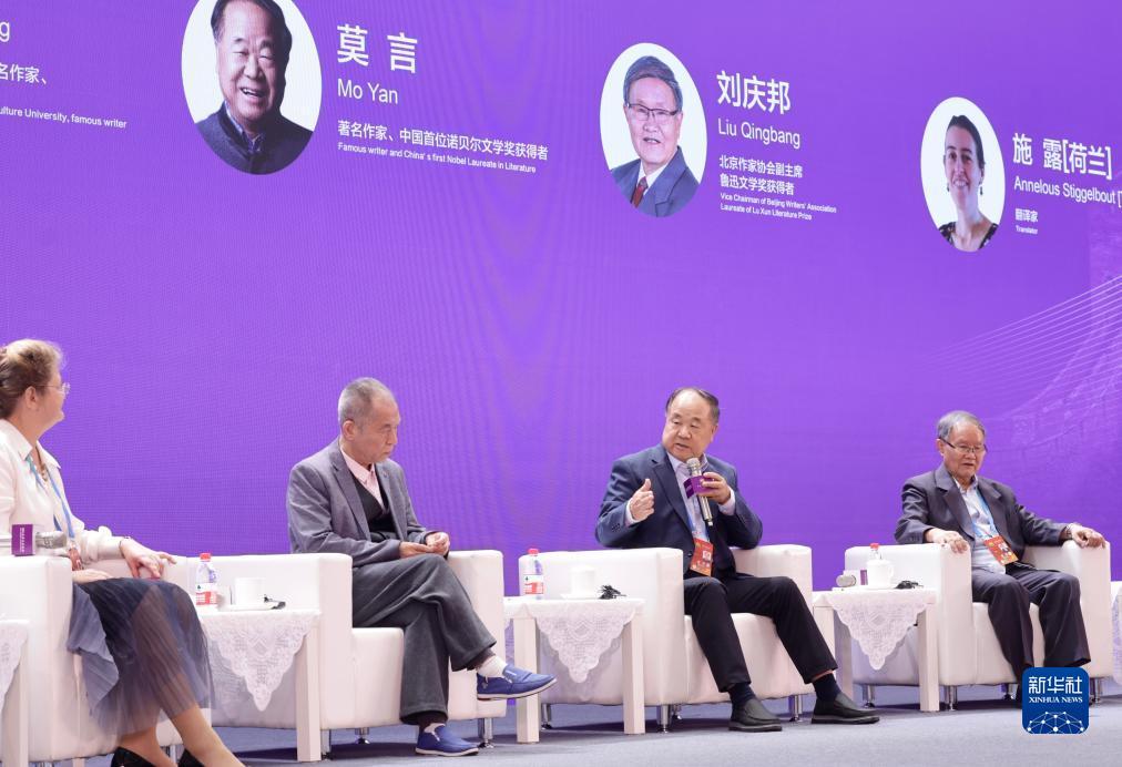 亚盛国际平台登陆